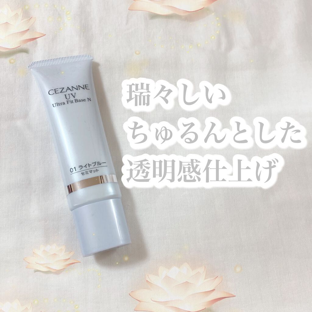 スノーホイップクリーム/SUGAO®/化粧下地を使ったクチコミ(4枚目)