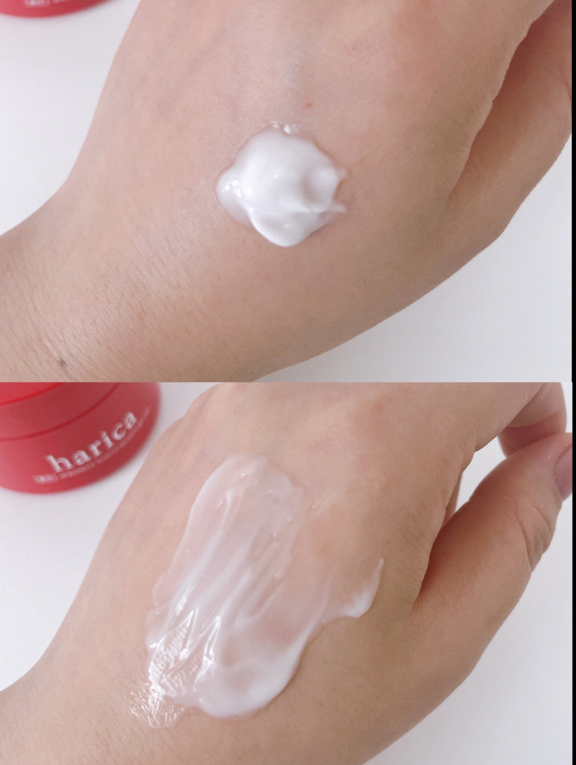 薬用リンクルホワイトモイスチャージェル/harica/オールインワン化粧品を使ったクチコミ(3枚目)