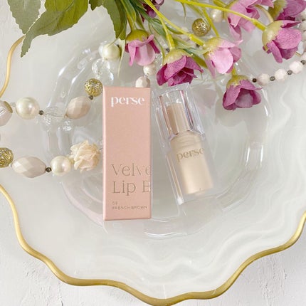 ベルベットフィックスリップバーム/perse/リップバームを使ったクチコミ(2枚目)
