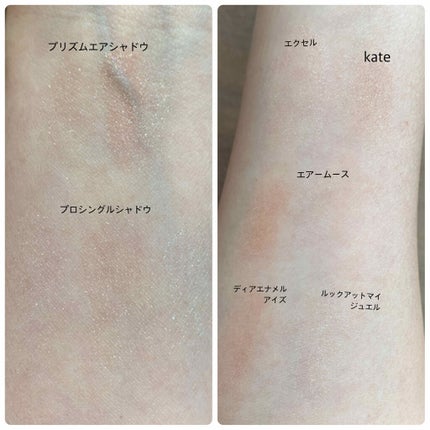 プロ シングル シャドウ/CLIO/単色アイシャドウを使ったクチコミ(3枚目)