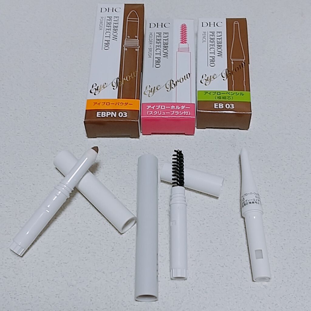 DHC アイブローパーフェクトプロ（パウダー）のクチコミ「こんばんは！
DHCで気になっていた組み合わせ式のアイブローを購入してみました( ´ー`)
最.....」（1枚目）
