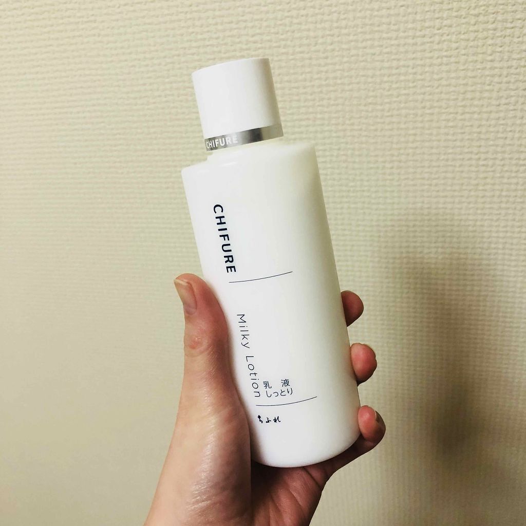 乳液 しっとりタイプ/ちふれ/乳液を使ったクチコミ(1枚目)
