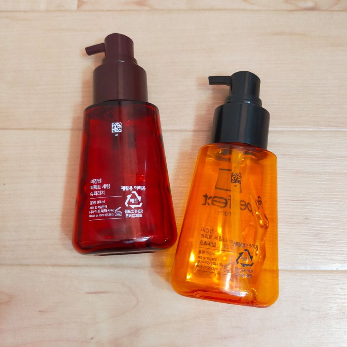 パーフェクト セラム オリジナル/miseenscene/ヘアオイルを使ったクチコミ(2枚目)