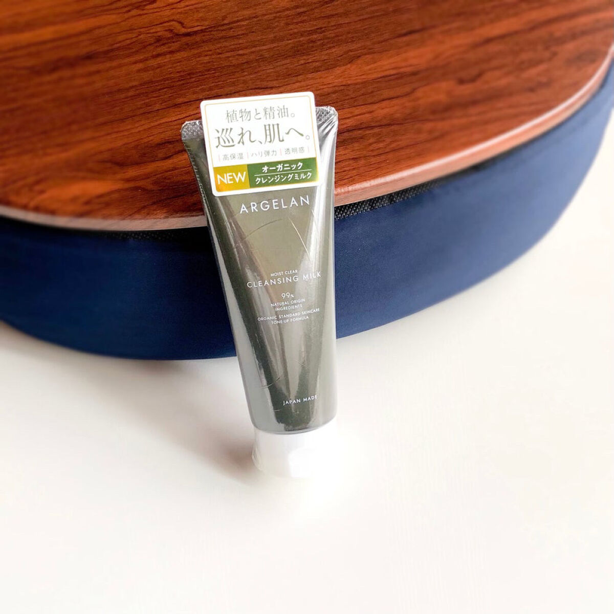 アルジェラン オーガニック 柔肌クレンジングミルク/アルジェラン/ミルククレンジングを使ったクチコミ（1枚目）