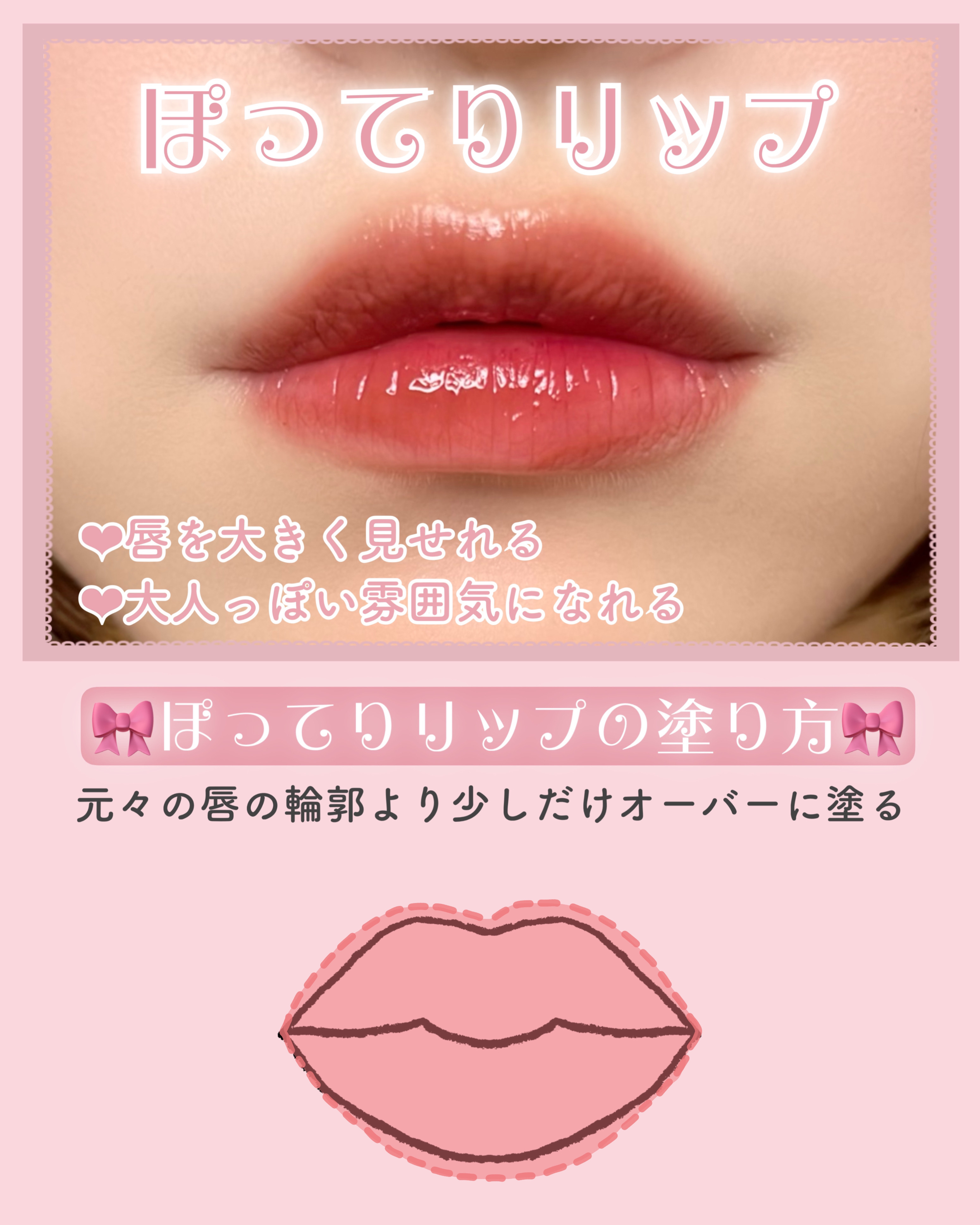 カバーパーフェクション チップコンシーラー/the SAEM/リキッドコンシーラーを使ったクチコミ（2枚目）
