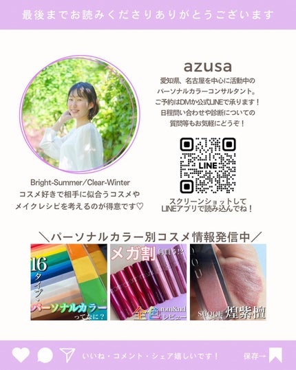 ソワン ノワール セラム ファンデーション/GIVENCHY/リキッドファンデーションを使ったクチコミ(6枚目)