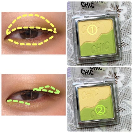 スマイルハート Chic Chicアイシャドウ 12/FLORTTE/アイシャドウパレットの画像