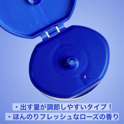 ブライトニングケア ローション RM(医薬部外品)/アクアレーベル/化粧水を使ったクチコミ(4枚目)