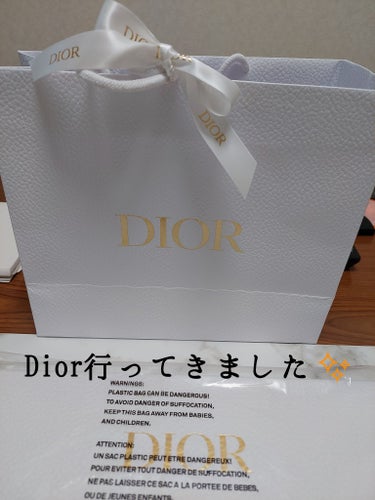 バースデープレゼント/Dior/その他を使ったクチコミ（1枚目）