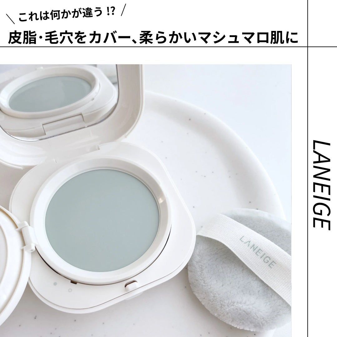 ネオ エッセンシャル フィニッシュパウダー/LANEIGE/ルースパウダーを使ったクチコミ(1枚目)