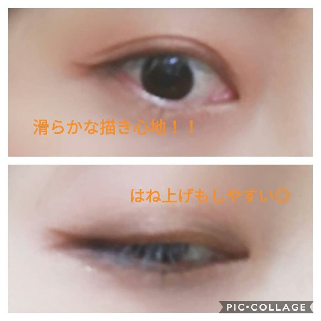 リキッドアイライナーWP		/キングダム/リキッドアイライナーを使ったクチコミ（3枚目）