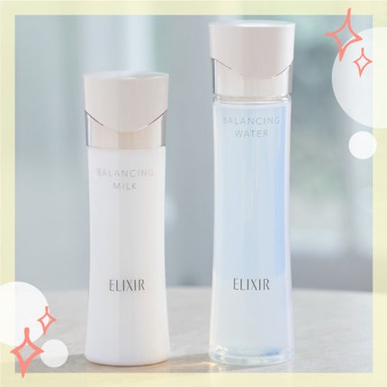 「ファンデ塗ってないの?」って聞かれたい。トレンド"すっぴん錯覚肌"の作り方