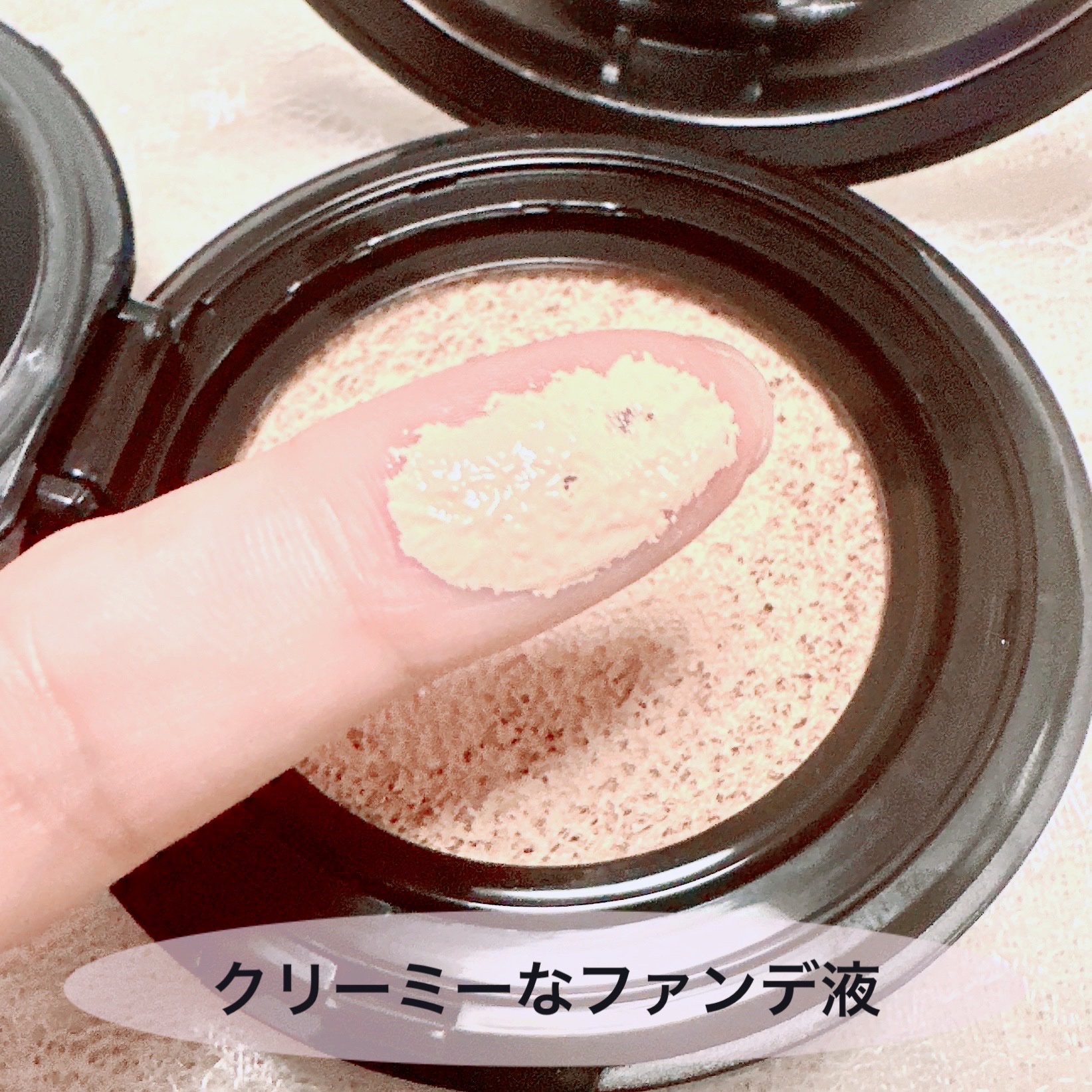 ドラマティックエッセンスクッション グロウ/マキアージュ/クッションファンデーションを使ったクチコミ（2枚目）