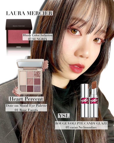 ルージュ ヴォリュプテ キャンディグレーズ  No.3 カカオ ノー バウンダリー/YVES SAINT LAURENT BEAUTE/口紅を使ったクチコミ（2枚目）