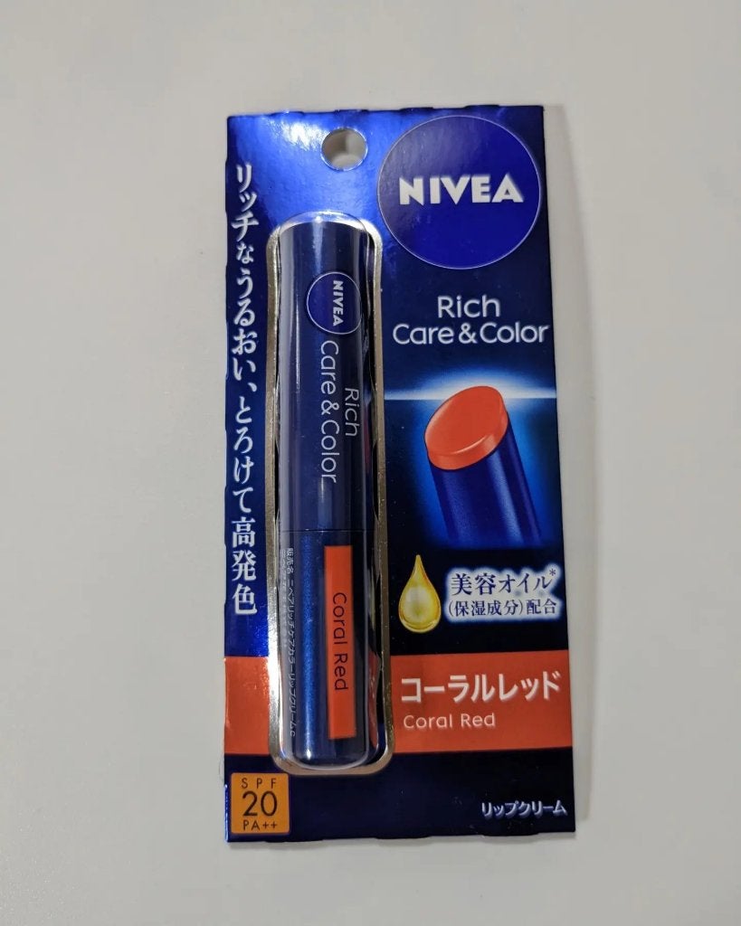ニベア リッチケア&カラーリップ/ニベア/リップクリームを使ったクチコミ(2枚目)