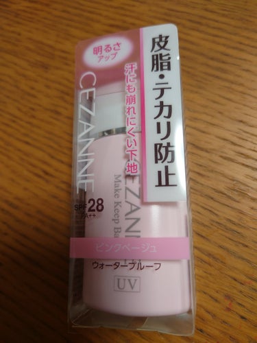 いちご鼻がなやみで、トロトロテクスチャのリキッド下地は、絶対に毛穴落ちする、、。
すこしでも、目立たずキレイにカバーできるベースメイクアイテムを常にさがしています。
こちらの下地はやすいのにすごいとかなり話題だったので半信半疑で試すことに。
正直、期待していませんでしたがすごい！
色は薄めピンク系で真っ白系にならなくてたすかります。

日焼け止め効果も普段使いなら大満足な数値です。

サラサラめテクスチャでまんべんなく広げるとナチュラルに、しかもキレイにカバーしてくれます。650で購入しましたがお値段以上！！毛穴落ちあまりせず、汚くならない!

仕事のときはマスク必須なのでベースはこれだけでも十分。

このあと、パウダーを薄くのせるとより◎
私のお気に入りキャンメイクのマシュマロフィニッシュパウダーとの相性◎

落とす時は優しく、クレンジング＆洗顔をオススメします。
の画像 その0