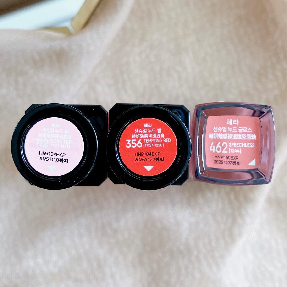 センシュアルヌードグロス/HERA/リップグロスを使ったクチコミ(9枚目)