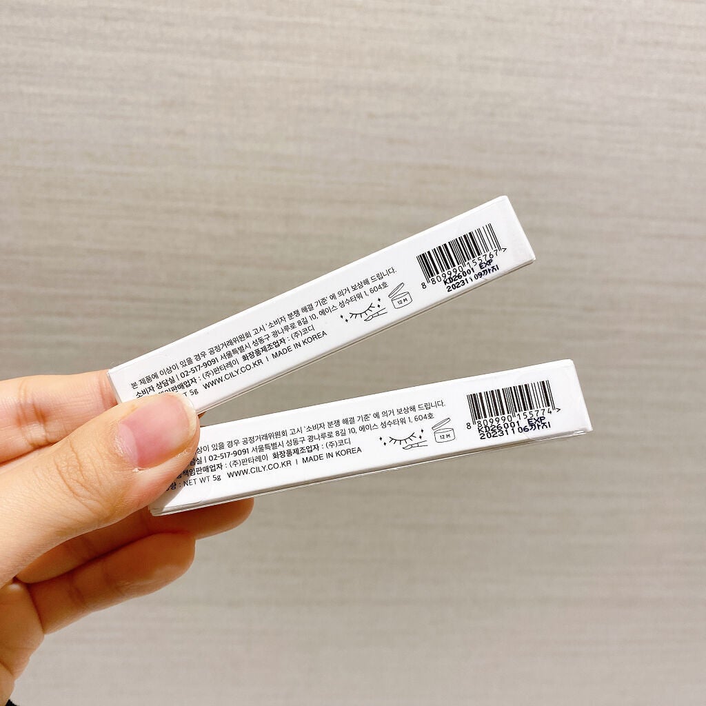 アンジュグリッター/CILY/グリッターを使ったクチコミ(5枚目)