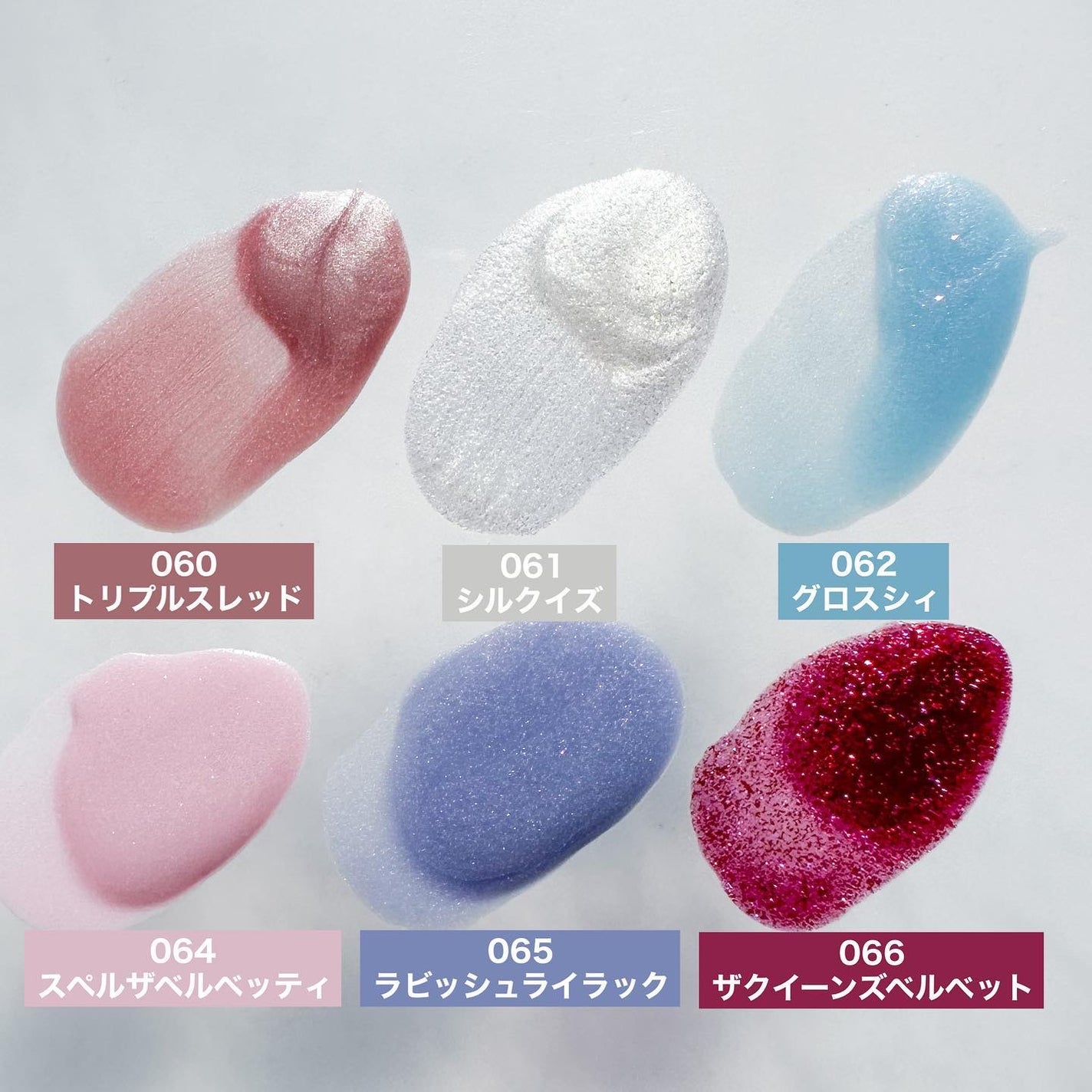 Riho | 集英社MAQUIAエキスパート on LIPS 「速乾60秒ネイルが凄い‼️/全米No.1ブランド「サリーハンセ..」(2枚目)