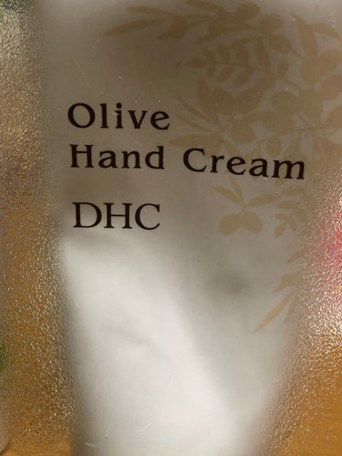 オリーブハンドクリーム/DHC/ハンドクリームを使ったクチコミ（1枚目）