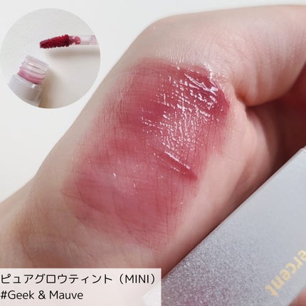 ドットオンムードピュアグロウティント/Heart Percent/リップティントを使ったクチコミ(4枚目)