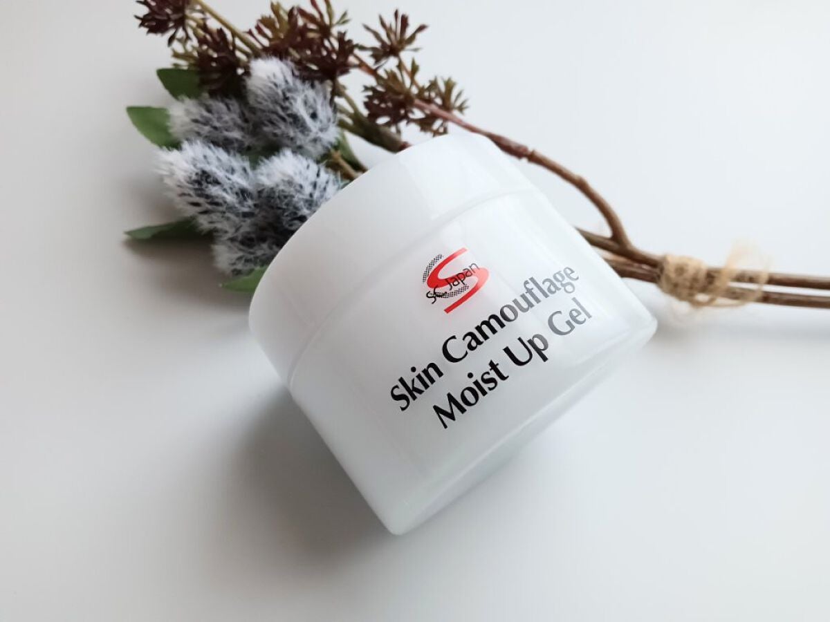 マーシュフィールド SC モイストアップゲル/マーシュ・フィールド/オールインワン化粧品を使ったクチコミ(1枚目)