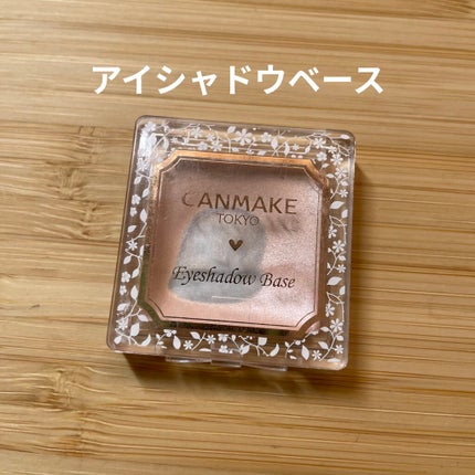 フィックス メイクアップ/CLARINS/ミスト状化粧水を使ったクチコミ(3枚目)