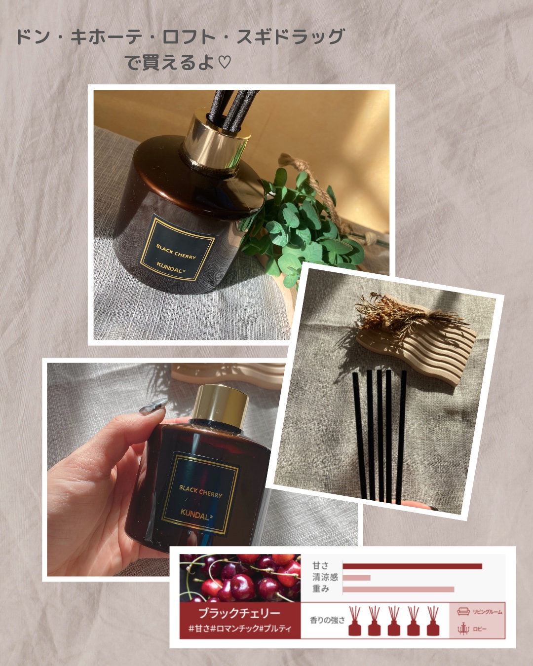パフュームディフューザー/KUNDAL/ルームフレグランスを使ったクチコミ（3枚目）