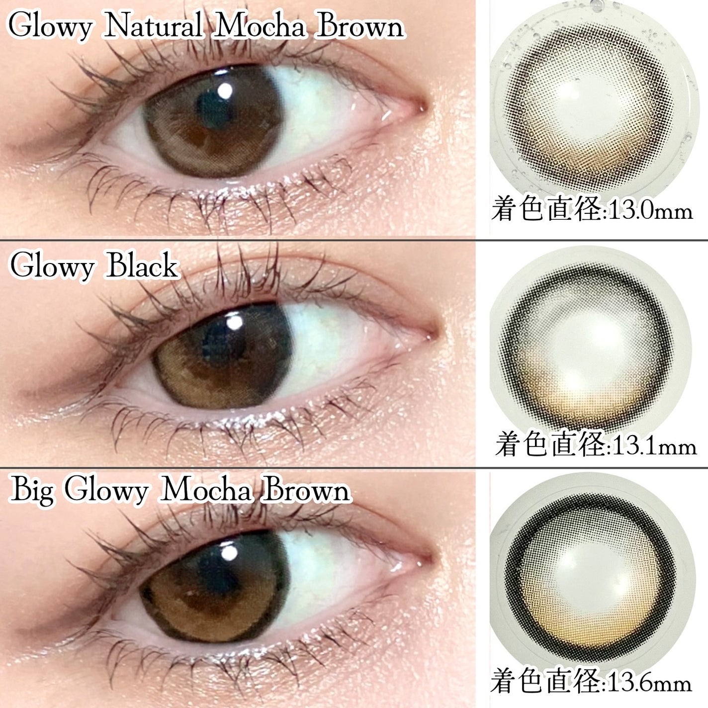 Glowy 1day/OLENS/ワンデー(1DAY)カラコンを使ったクチコミ(3枚目)