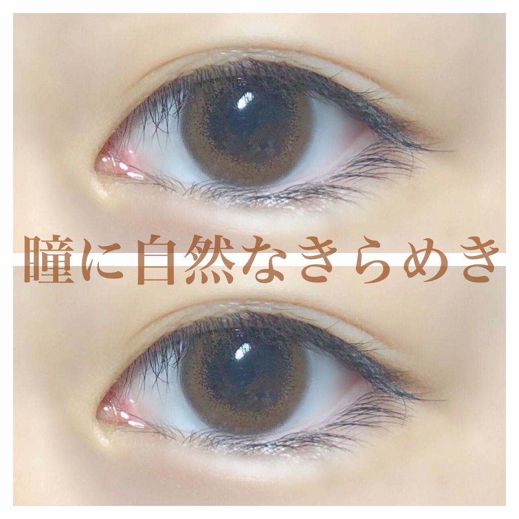 LA FILLE (ラ・フィーユ)/LA FILLE/カラーコンタクトレンズを使ったクチコミ（1枚目）