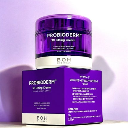 BIOHEAL BOH プロバイオダーム™ コラーゲンリモデリングセラムのクチコミ「美容部員歴6年の
#元美容部員 が
丁寧なレビューをお届け🩵
@cosmenprotein
.....」(2枚目)