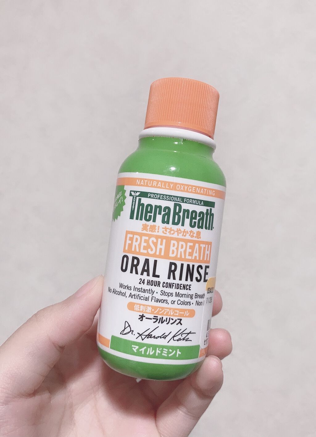 沖縄ルルルン(アロエの香り)/ルルルン/シートマスク・パックを使ったクチコミ（2枚目）