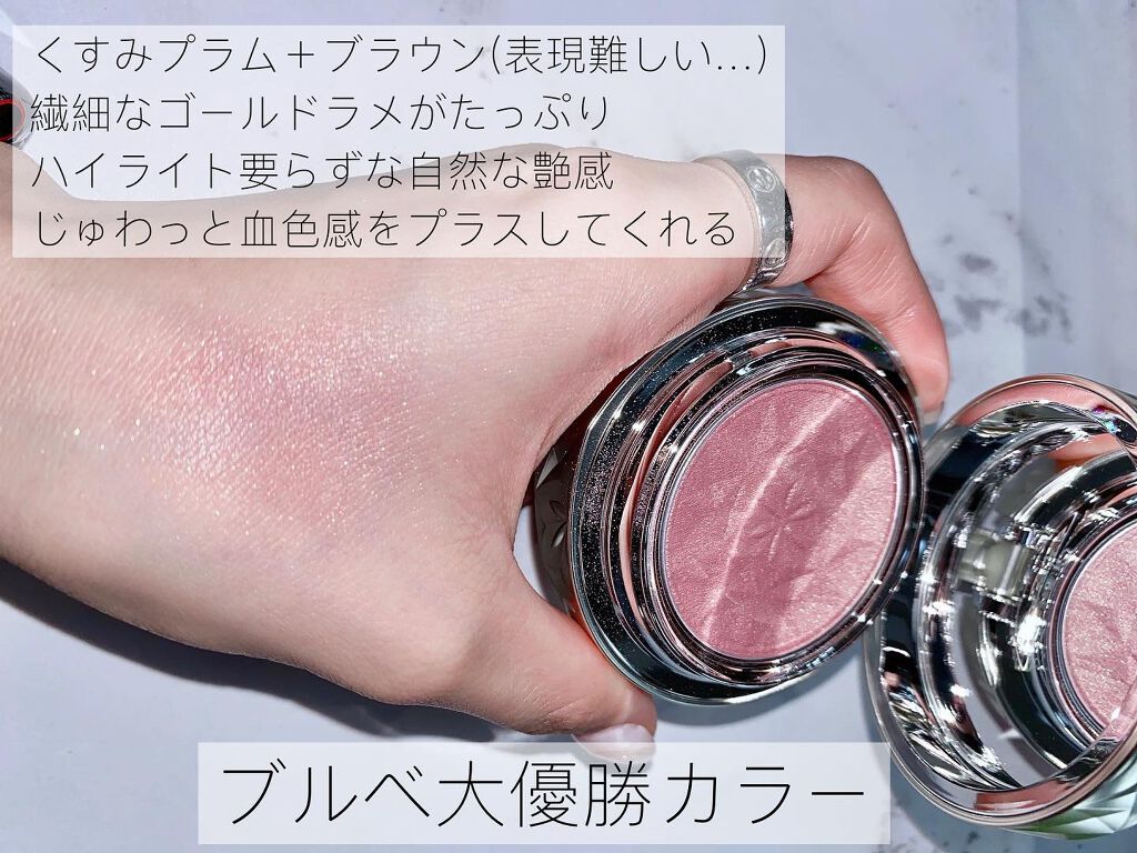 AQ ブラッシュ/DECORTÉ/パウダーチークを使ったクチコミ(3枚目)