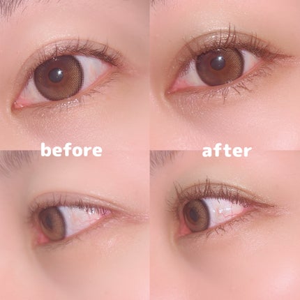ハイパーリフトマスカラ/D-UP/マスカラを使ったクチコミ(3枚目)