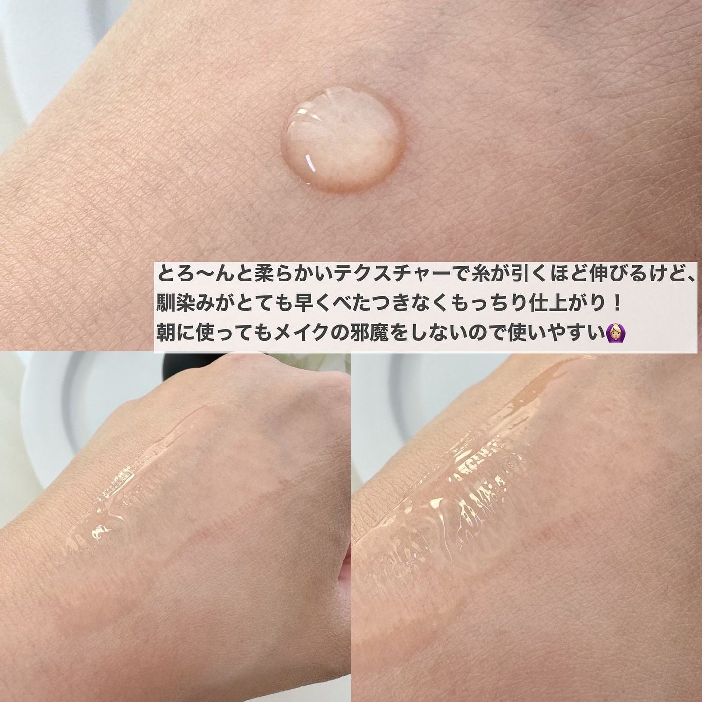 リマージ糸リフティングアンプル/REVENIP/美容液を使ったクチコミ(3枚目)