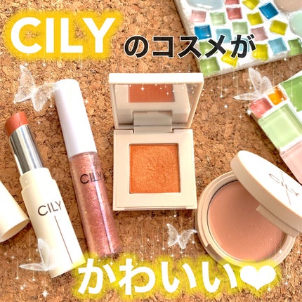 ブロッサムブラッシュ /CILY/パウダーチークを使ったクチコミ(1枚目)