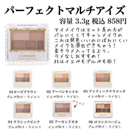 ニベア リッチケア&カラーリップ/ニベア/リップクリームを使ったクチコミ(6枚目)