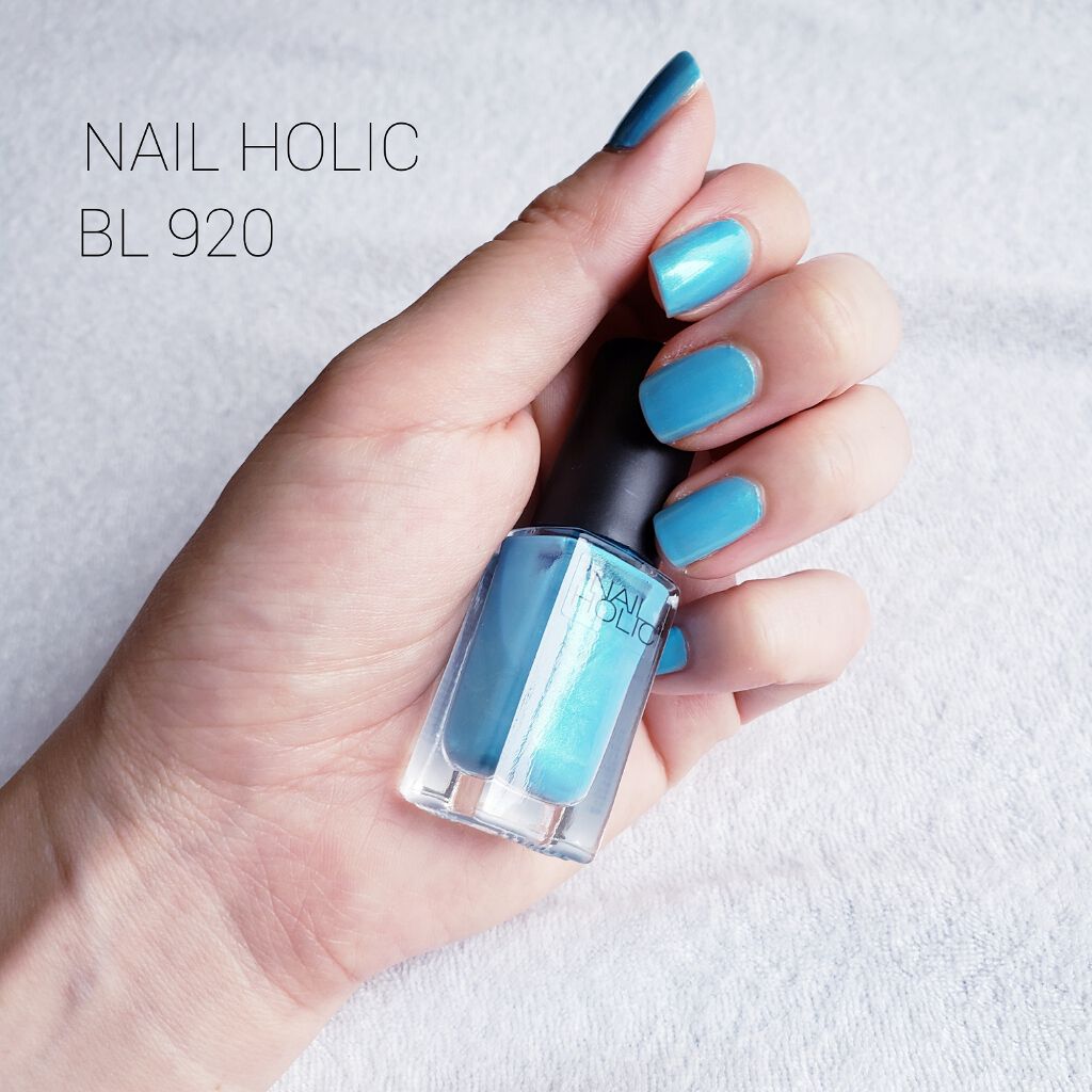 ネイルホリック Lagoon color/ネイルホリック/マニキュアを使ったクチコミ(1枚目)