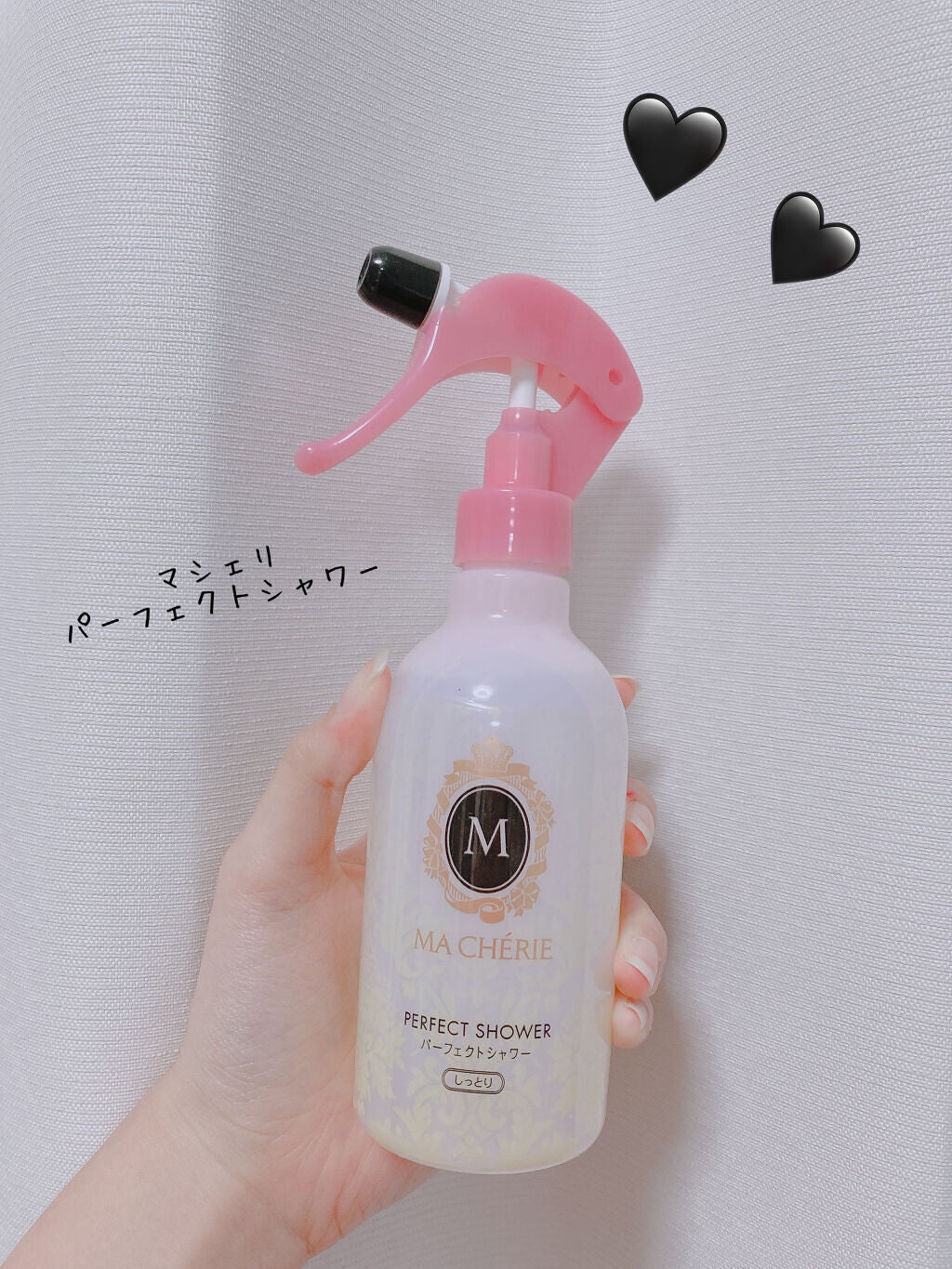 CCオイル/エッセンシャル/ヘアオイルを使ったクチコミ(3枚目)