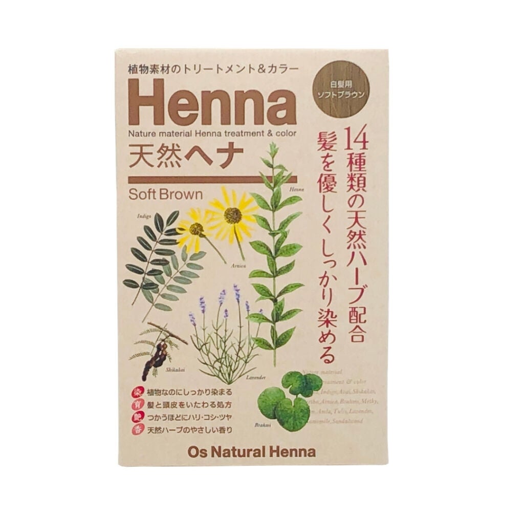 Os Natural Henna ソフトブラウン Os Natural Henna