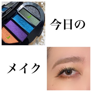 Eyeshadow 5 Colour Compacts/BYREDO/パウダーアイシャドウを使ったクチコミ（1枚目）