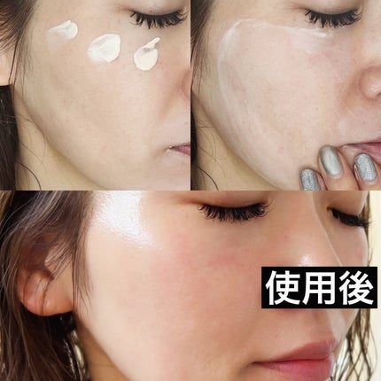 ライトリフレクティング トーンアップヴェール/NARS/化粧下地を使ったクチコミ(5枚目)