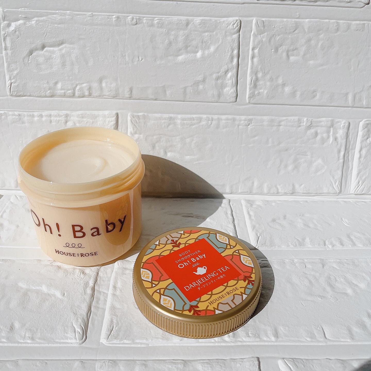 ボディ スムーザー DJ (ダージリンティーの香り)/ハウス オブ ローゼ/ボディスクラブを使ったクチコミ（1枚目）