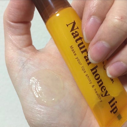 ハニーフルリップ HM/カントリー&ストリーム/リップ美容液を使ったクチコミ(2枚目)