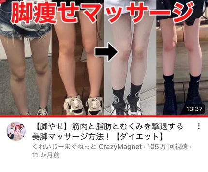 マシュマロケアボディミルク シルキーフラワーの香り/ニベア/ボディミルクを使ったクチコミ(5枚目)