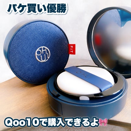 アルティメットフィット ロングウェアデニムクッション/OHUI/クッションファンデーションを使ったクチコミ(9枚目)