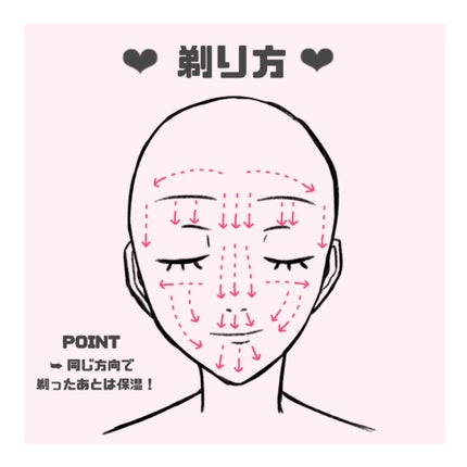 UR GLAM    EYELASH COMB/U R GLAM/メイクブラシを使ったクチコミ(3枚目)