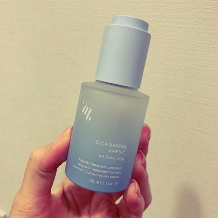 シカ バリア アンプル/mgb skin/美容液を使ったクチコミ(1枚目)