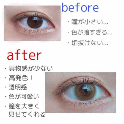 FLANMY 1day/FLANMY/ワンデー(1DAY)カラコンを使ったクチコミ(2枚目)