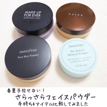 ノーセバム ミネラルパウダー/innisfree/ルースパウダーを使ったクチコミ（1枚目）